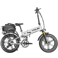 Vitilan I7 Pro 3.0 foldbar elektrisk cykel - 750W strøm | 20Ah batteri | 28mph hastighed | 65mi rækkevidde