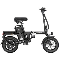 ENGWE O14 foldbar elcykel - 400W effekt | 15.6Ah batteri | 20mph hastighed | 51mi rækkevidde