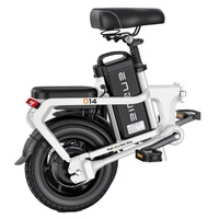 ENGWE O14 foldbar elcykel - 400W effekt | 15.6Ah batteri | 20mph hastighed | 51mi rækkevidde