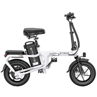 ENGWE O14 foldbar elcykel - 400W effekt | 15.6Ah batteri | 20mph hastighed | 51mi rækkevidde